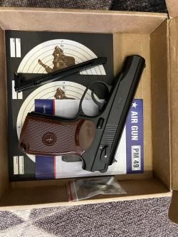 Borner PM49