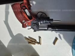 borner super sport 703