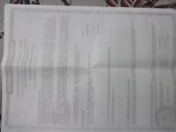 Borner Super Sport 708