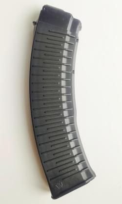 Босс магазин