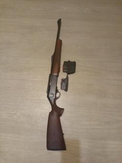 Браунинг 2 бар