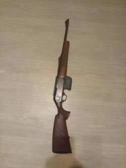 Браунинг 2 бар