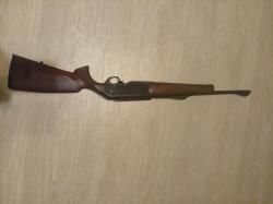 Браунинг 2 бар