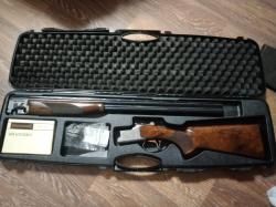 Браунинг 525 Хантер 