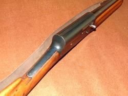 Браунинг А-5