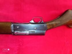 Браунинг Авто-5 (Browning Auto-5)