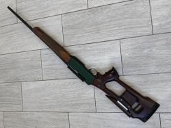 Браунинг БАР-2 Сафари 243win