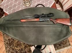 Браунинг бар 2