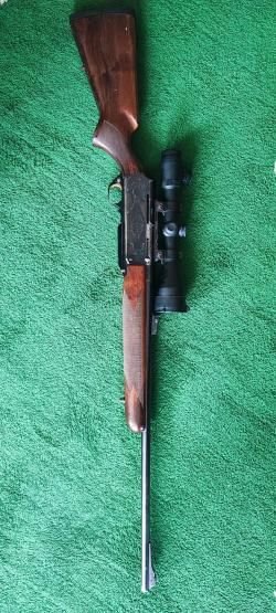 Браунинг бар 2