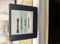 Браунинг БАР (Browning BAR II) 300 WinMag