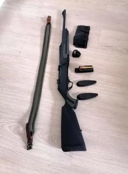 Brauning bar Long Trac Composite 30 06