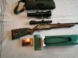 Браунинг бар 2