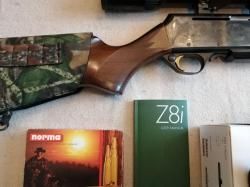 Браунинг бар 2