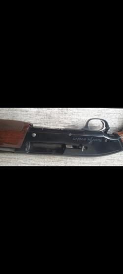 Браунинг фьюжн эвольве