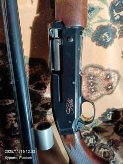 Браунинг голд