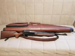 Браунинг Long Trek  9.3/62