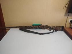 Браунинг Максус 12/76