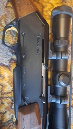 Браунинг шорт трек 308 Win