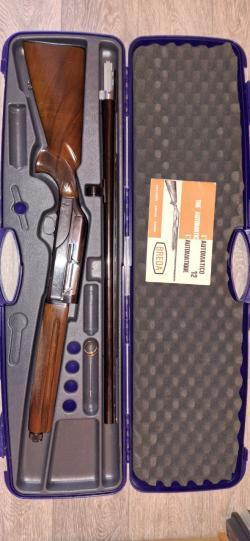 Бреда антарес МЦ21 12 