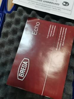 Breda Echo 12/76. В идеале. 2015 г.