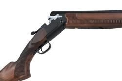 Brescia TIRO – элегантное двуствольное ружье в Оружейном салоне "Люберцкий Арсенал"