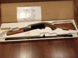 Бригант HL 12-102