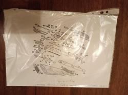 Бригант HL 12-102