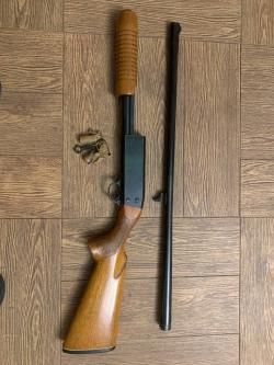 Brigant HL12 102, 12кал.