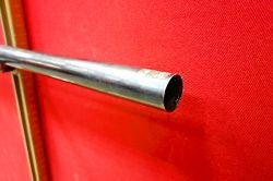 Бригант, кал. 12/70мм