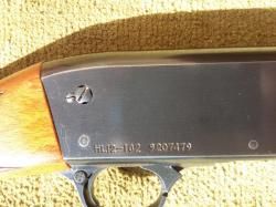Brigant HL12-102 помпа