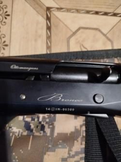 Bronco, 12-76