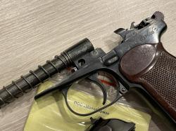 ПМ-СХ (Молот Армз) 10тк. 1960г.