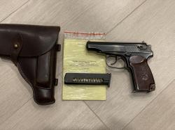 ПМ-СХ (Молот Армз) 10тк. 1960г.