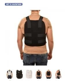 Бронежилет бр2 giordano ballistic