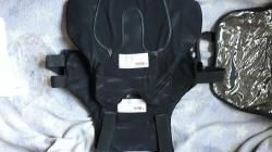 Бронежилет "Модуль-С"