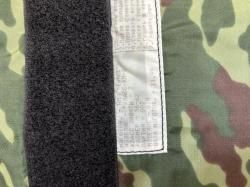 Бронежилет