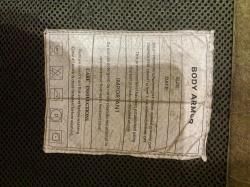 Бронежилет