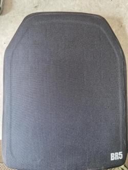 Бронежилет