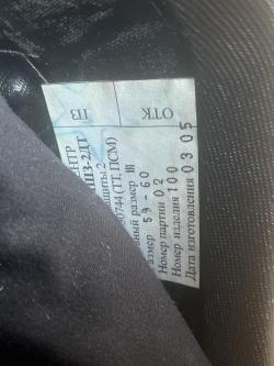 Бронешлем ЛШЗ-2ДТ.