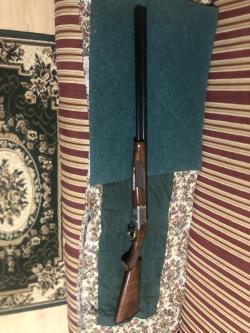 Browning 525 sporting