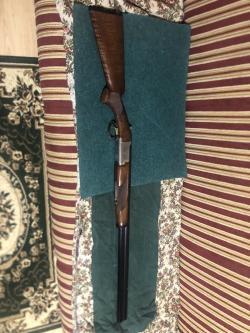 Browning 525 sporting