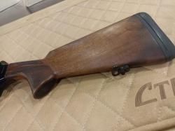 Browning A5 one к.12х76 №116ZW03599