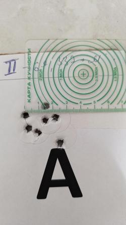 Browning Acera 300 win mag 