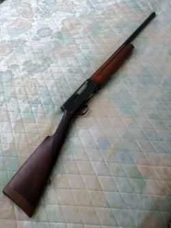 Browning Auto-5, Браунинг Ауто-5, 12/70, ствол 650 мм