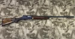 Browning Auto 5 к. 16х65