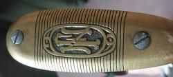 Browning auto 5 12/65