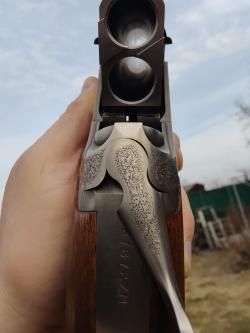 Browning b525 hunter