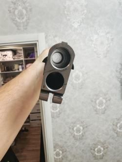 Browning B525