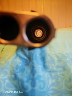 BROWNING B725