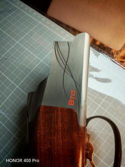 BROWNING B725